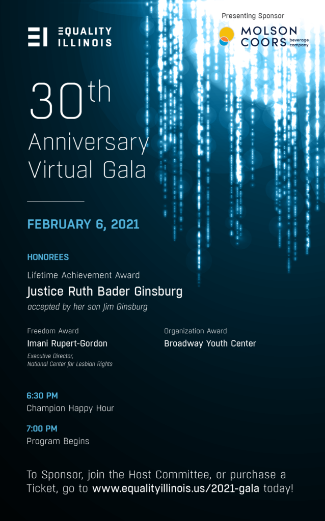 Equality Illinois 30th Anniversary Virtual Gala! Equality Illinois
